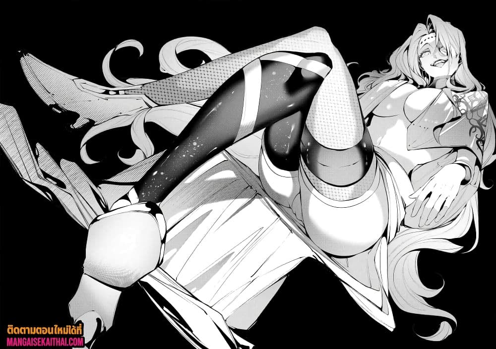 Manga-lc-com อ่านมังงะ อ่านการ์ตูน ออนไลน์ ฟรี The Serial Killer Is Reincarnated Into the Another World. ตอนที่ 1 2 3 4 5 6 7 8 9 10 11 12 13 14 ฟรี ไม่มีโฆษณา Manga-lc - อ่าน มังงะ อ่าน การ์ตูน ออนไลน์ อ่านมังงะ ฟรี