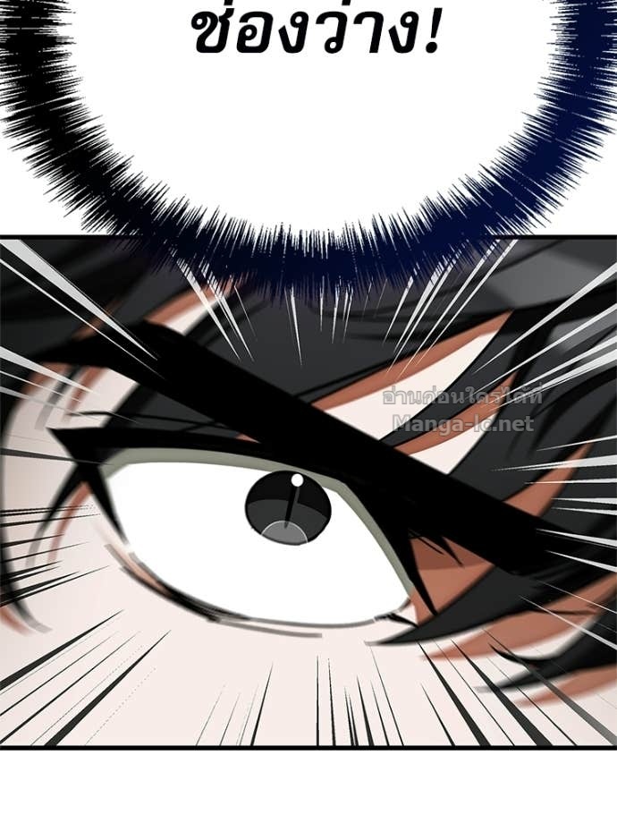 Doujin-Lc- อ่าน โดจิน มังฮวา เกาหลี ญี่ปุ่น จีน แปลไทย หยุดนะจอมมาร ฮีโร่ล้อมไว้หมดแล้ว ตอนที่ 1 2 3 4 5 6 7 8 9 10 11 12 13 14 ฟรี ไม่มีโฆษณา อ่าน โดจิน Manhwa เกาหลี ญี่ปุ่น จีน เรามีครบ คัดมาให้เน้นๆ โดจิน 18+ รับประกันความฟินโดย Doujin Lc