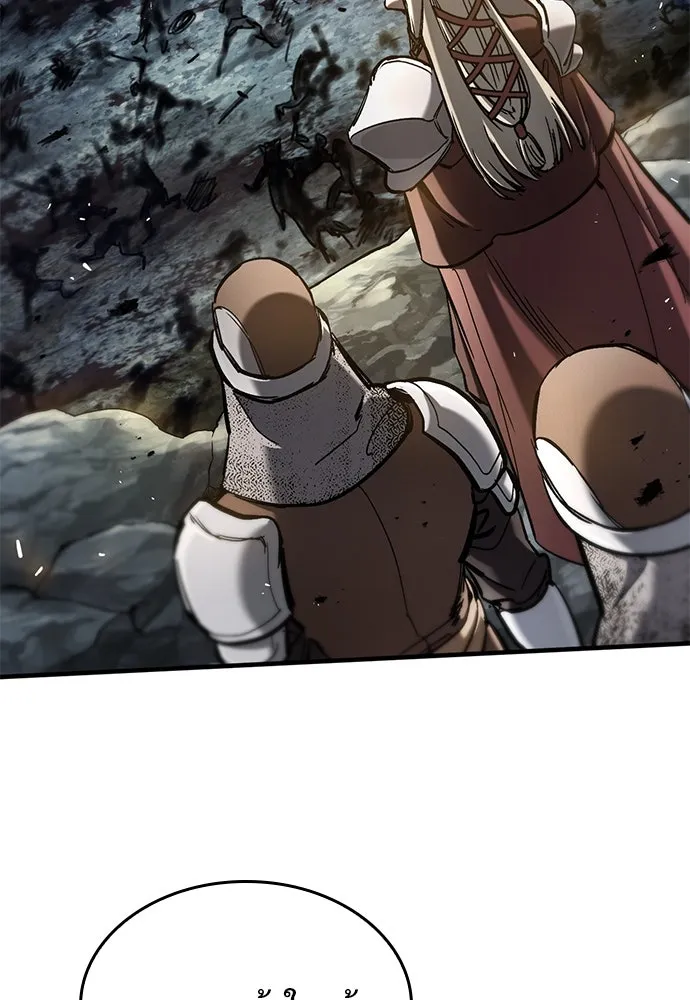 อัศวินวันเดียว ตอนที่ 57 รูปที่ 16