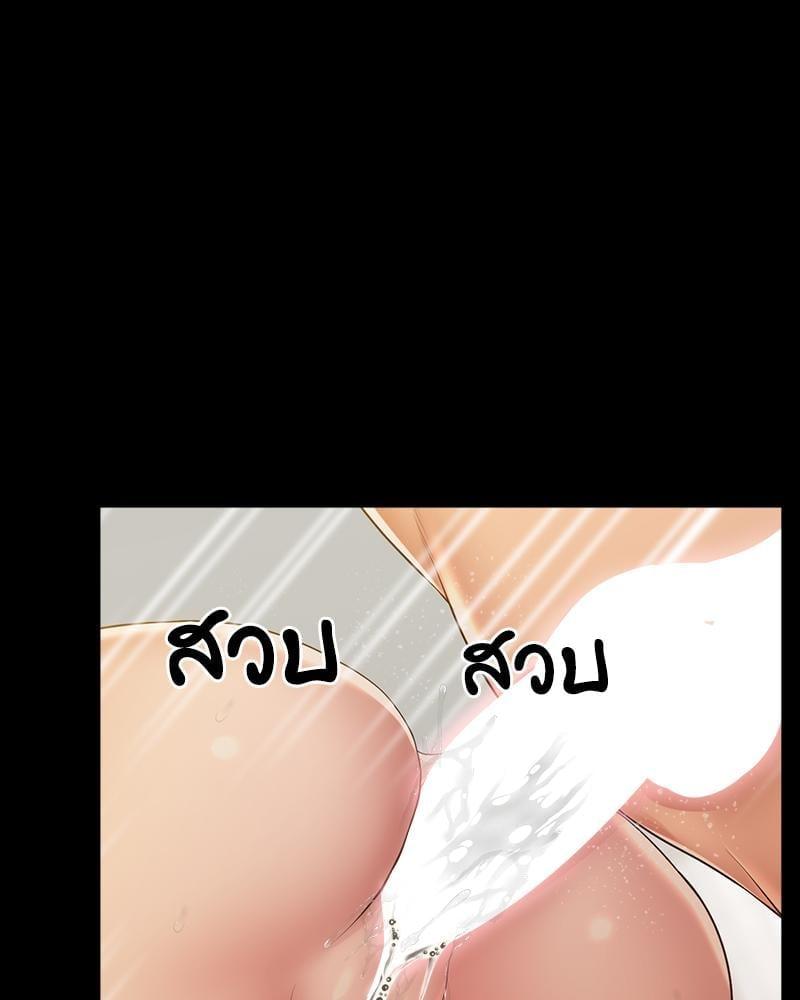 Doujin-Lc- อ่าน โดจิน มังฮวา เกาหลี ญี่ปุ่น จีน แปลไทย Tutoring the Lonely Missus ตอนที่ 1 2 3 4 5 6 7 8 9 10 11 12 13 14 ฟรี ไม่มีโฆษณา อ่าน โดจิน Manhwa เกาหลี ญี่ปุ่น จีน เรามีครบ คัดมาให้เน้นๆ โดจิน 18+ รับประกันความฟินโดย  Doujin Lc