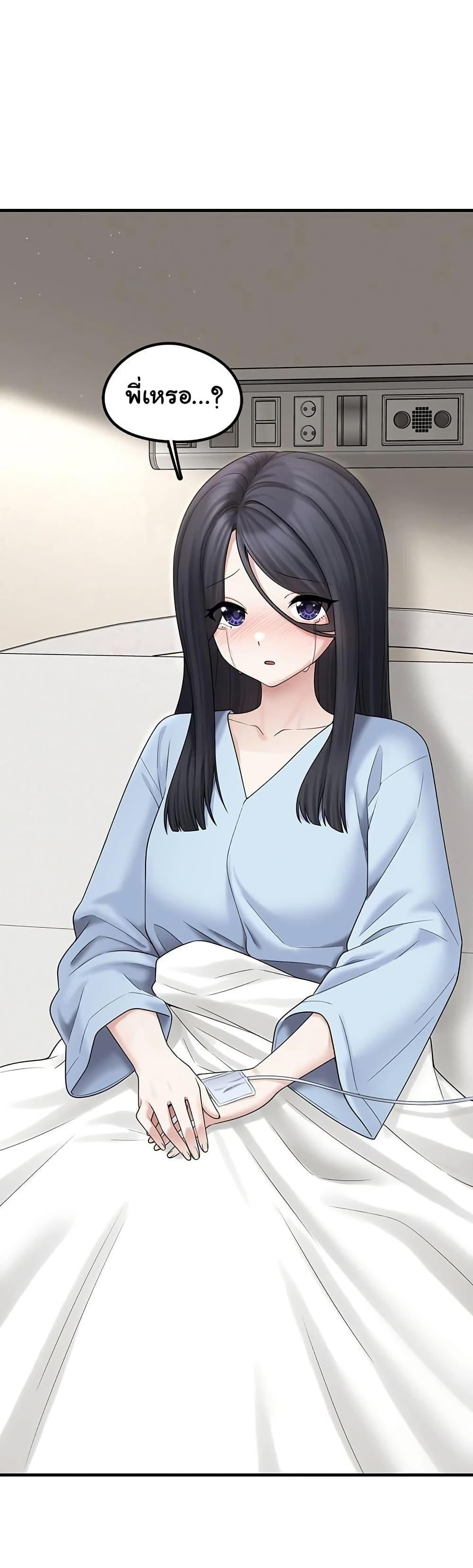 Doujin-Lc- อ่าน โดจิน มังฮวา เกาหลี ญี่ปุ่น จีน แปลไทย I Picked Up an Unstable Girl From the Junkyard ตอนที่ 1 2 3 4 5 6 7 8 9 10 11 12 13 14 ฟรี ไม่มีโฆษณา อ่าน โดจิน Manhwa เกาหลี ญี่ปุ่น จีน เรามีครบ คัดมาให้เน้นๆ โดจิน 18+ รับประกันความฟินโดย  Doujin Lc