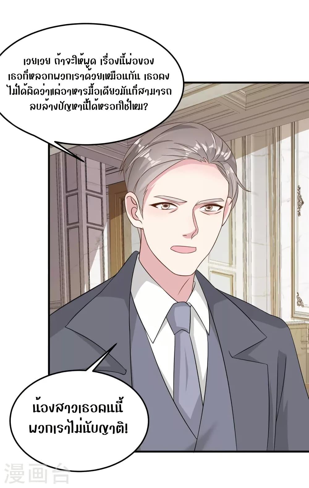 Manga-lc-com อ่านมังงะ อ่านการ์ตูน ออนไลน์ ฟรี ParanoidHiman ตอนที่ 1 2 3 4 5 6 7 8 9 10 11 12 13 14 ฟรี ไม่มีโฆษณา Manga-lc - อ่าน มังงะ อ่าน การ์ตูน ออนไลน์ อ่านมังงะ ฟรี