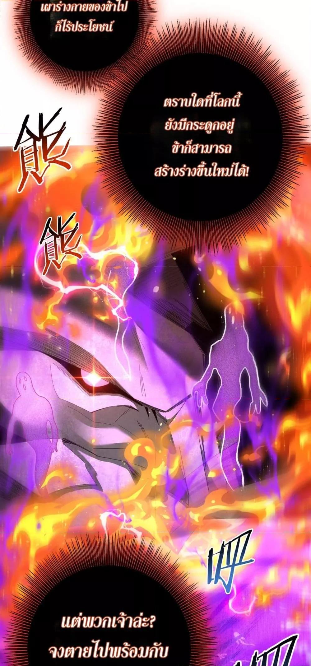 Manga-lc-com อ่านมังงะ อ่านการ์ตูน ออนไลน์ ฟรี IamDrakoMajs ตอนที่ 1 2 3 4 5 6 7 8 9 10 11 12 13 14 ฟรี ไม่มีโฆษณา Manga-lc - อ่าน มังงะ อ่าน การ์ตูน ออนไลน์ อ่านมังงะ ฟรี