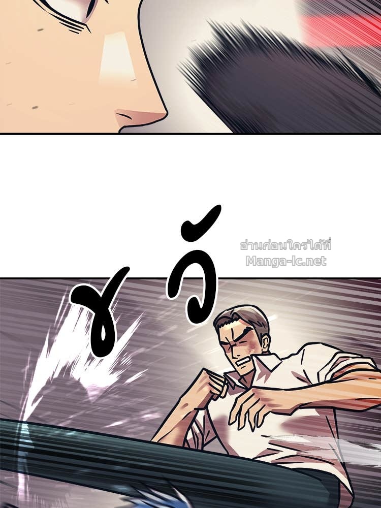 Doujin-Lc- อ่าน โดจิน มังฮวา เกาหลี ญี่ปุ่น จีน แปลไทย โคตรแกร่ง ตอนที่ 1 2 3 4 5 6 7 8 9 10 11 12 13 14 ฟรี ไม่มีโฆษณา อ่าน โดจิน Manhwa เกาหลี ญี่ปุ่น จีน เรามีครบ คัดมาให้เน้นๆ โดจิน 18+ รับประกันความฟินโดย Doujin Lc