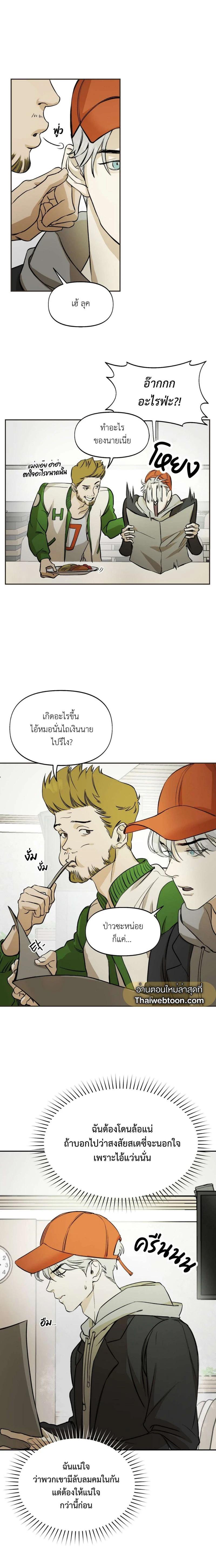 Manga-lc-com อ่านมังงะ อ่านการ์ตูน ออนไลน์ ฟรี Nerd Project ตอนที่ 1 2 3 4 5 6 7 8 9 10 11 12 13 14 ฟรี ไม่มีโฆษณา Manga-lc - อ่าน มังงะ อ่าน การ์ตูน ออนไลน์ อ่านมังงะ ฟรี