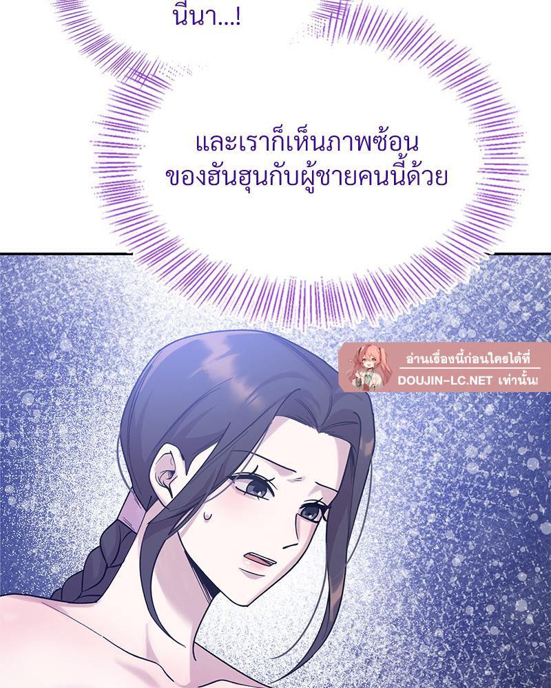 Doujin-Lc- อ่าน โดจิน มังฮวา เกาหลี ญี่ปุ่น จีน แปลไทย ดวงร้าย-ชะตารัก ตอนที่ 1 2 3 4 5 6 7 8 9 10 11 12 13 14 ฟรี ไม่มีโฆษณา อ่าน โดจิน Manhwa เกาหลี ญี่ปุ่น จีน เรามีครบ คัดมาให้เน้นๆ โดจิน 18+ รับประกันความฟินโดย  Doujin Lc