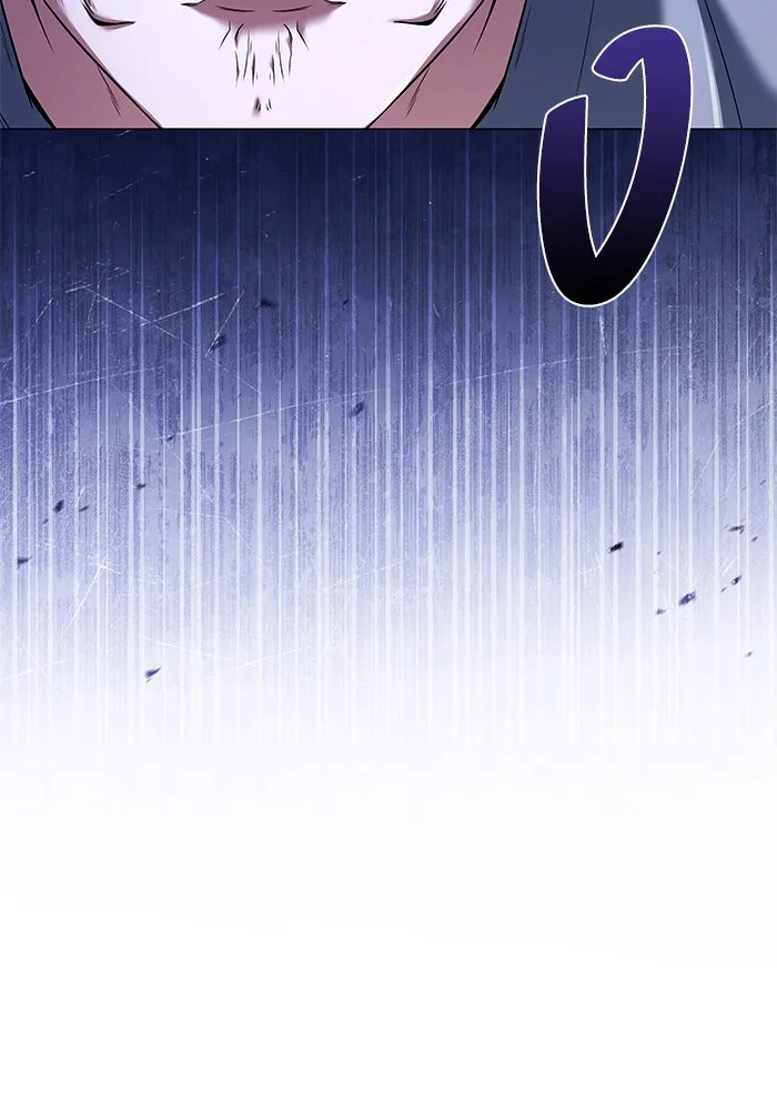 ครัวจอมเวท ตอนที่ 8 รูปที่ 110