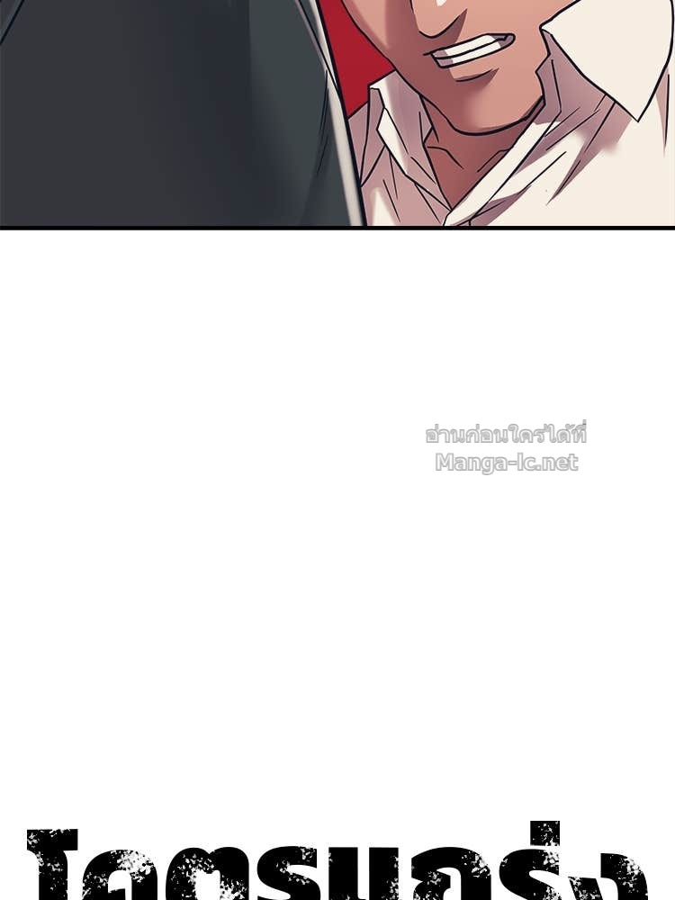 Doujin-Lc- อ่าน โดจิน มังฮวา เกาหลี ญี่ปุ่น จีน แปลไทย โคตรแกร่ง ตอนที่ 1 2 3 4 5 6 7 8 9 10 11 12 13 14 ฟรี ไม่มีโฆษณา อ่าน โดจิน Manhwa เกาหลี ญี่ปุ่น จีน เรามีครบ คัดมาให้เน้นๆ โดจิน 18+ รับประกันความฟินโดย Doujin Lc