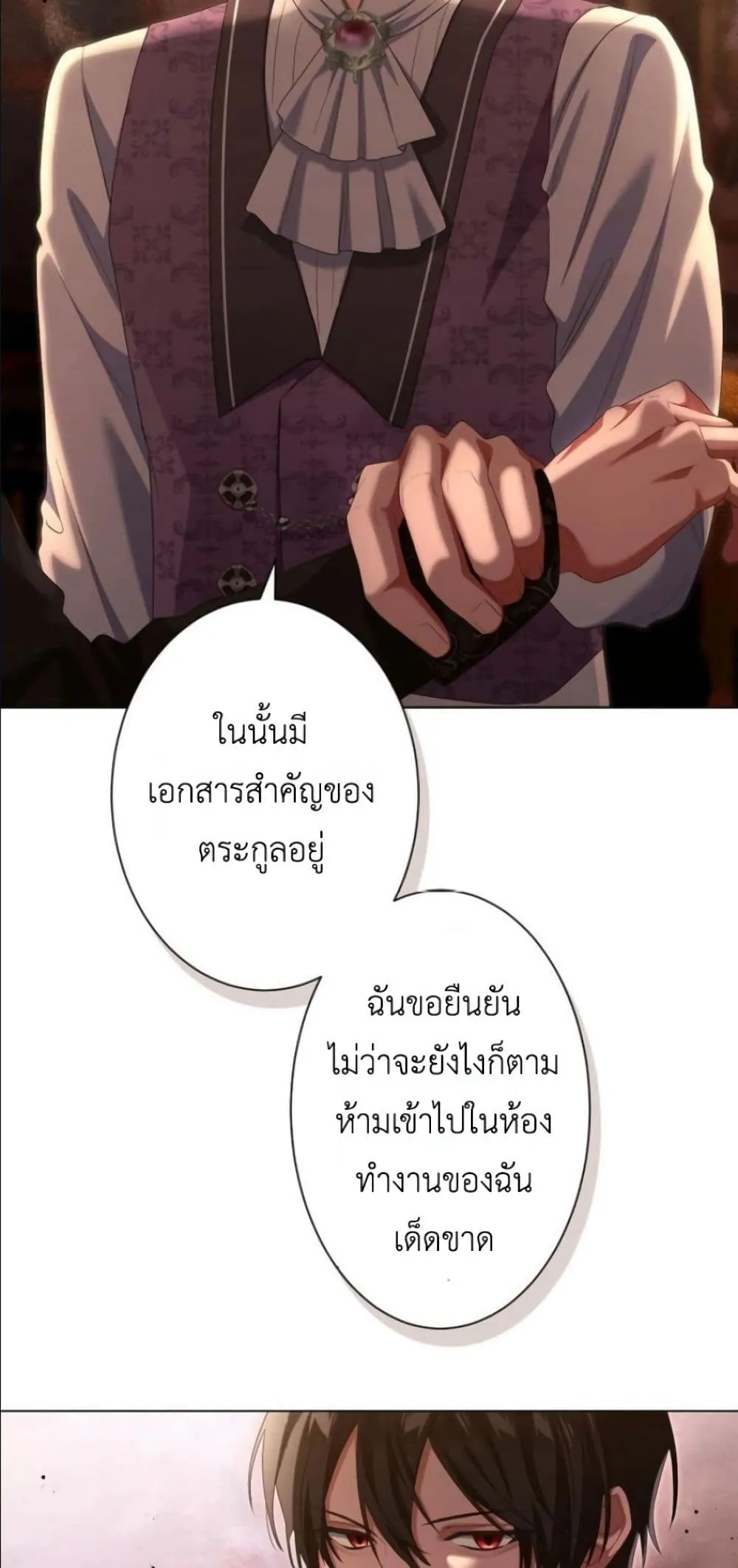 Manga-lc-com อ่านมังงะ อ่านการ์ตูน ออนไลน์ ฟรี Behold The Perfect Villainess ตอนที่ 1 2 3 4 5 6 7 8 9 10 11 12 13 14 ฟรี ไม่มีโฆษณา Manga-lc - อ่าน มังงะ อ่าน การ์ตูน ออนไลน์ อ่านมังงะ ฟรี