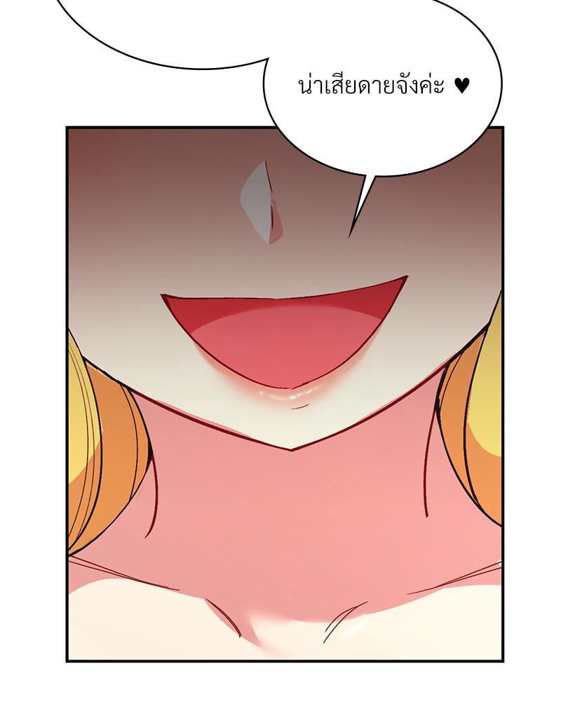 Doujin-Lc- อ่าน โดจิน มังฮวา เกาหลี ญี่ปุ่น จีน แปลไทย Playing On Hard Mode ตอนที่ 1 2 3 4 5 6 7 8 9 10 11 12 13 14 ฟรี ไม่มีโฆษณา อ่าน โดจิน Manhwa เกาหลี ญี่ปุ่น จีน เรามีครบ คัดมาให้เน้นๆ โดจิน 18+ รับประกันความฟินโดย  Doujin Lc