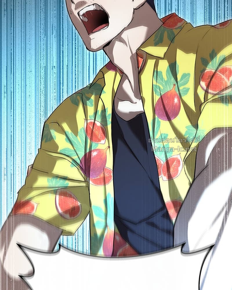 Doujin-Lc- อ่าน โดจิน มังฮวา เกาหลี ญี่ปุ่น จีน แปลไทย ข้าราชการพิเศษ ตอนที่ 1 2 3 4 5 6 7 8 9 10 11 12 13 14 ฟรี ไม่มีโฆษณา อ่าน โดจิน Manhwa เกาหลี ญี่ปุ่น จีน เรามีครบ คัดมาให้เน้นๆ โดจิน 18+ รับประกันความฟินโดย Doujin Lc