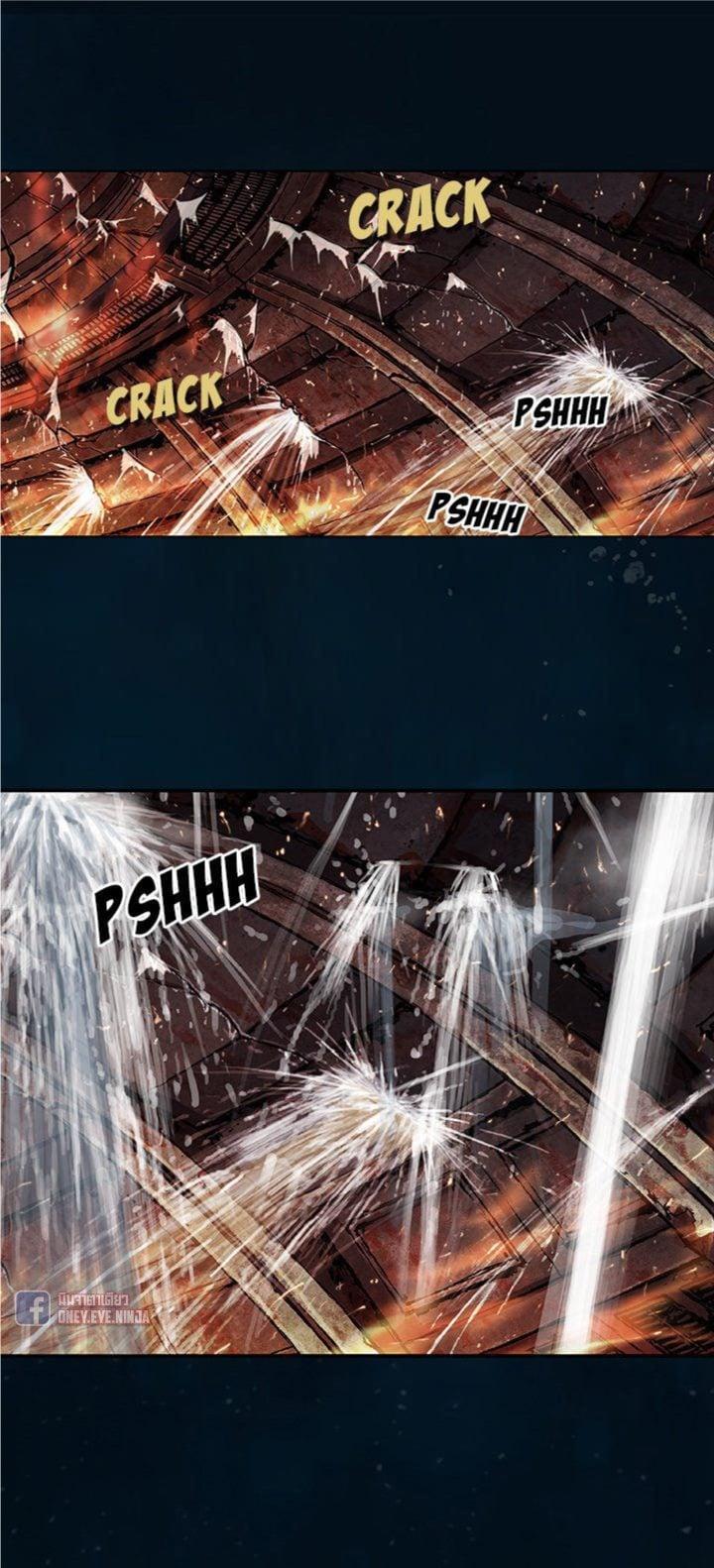 Manga-lc-com อ่านมังงะ อ่านการ์ตูน ออนไลน์ ฟรี Leviathan เลวีอาธาน อสูรกายใต้สมุทร ตอนที่ 1 2 3 4 5 6 7 8 9 10 11 12 13 14 ฟรี ไม่มีโฆษณา Manga-lc - อ่าน มังงะ อ่าน การ์ตูน ออนไลน์ อ่านมังงะ ฟรี