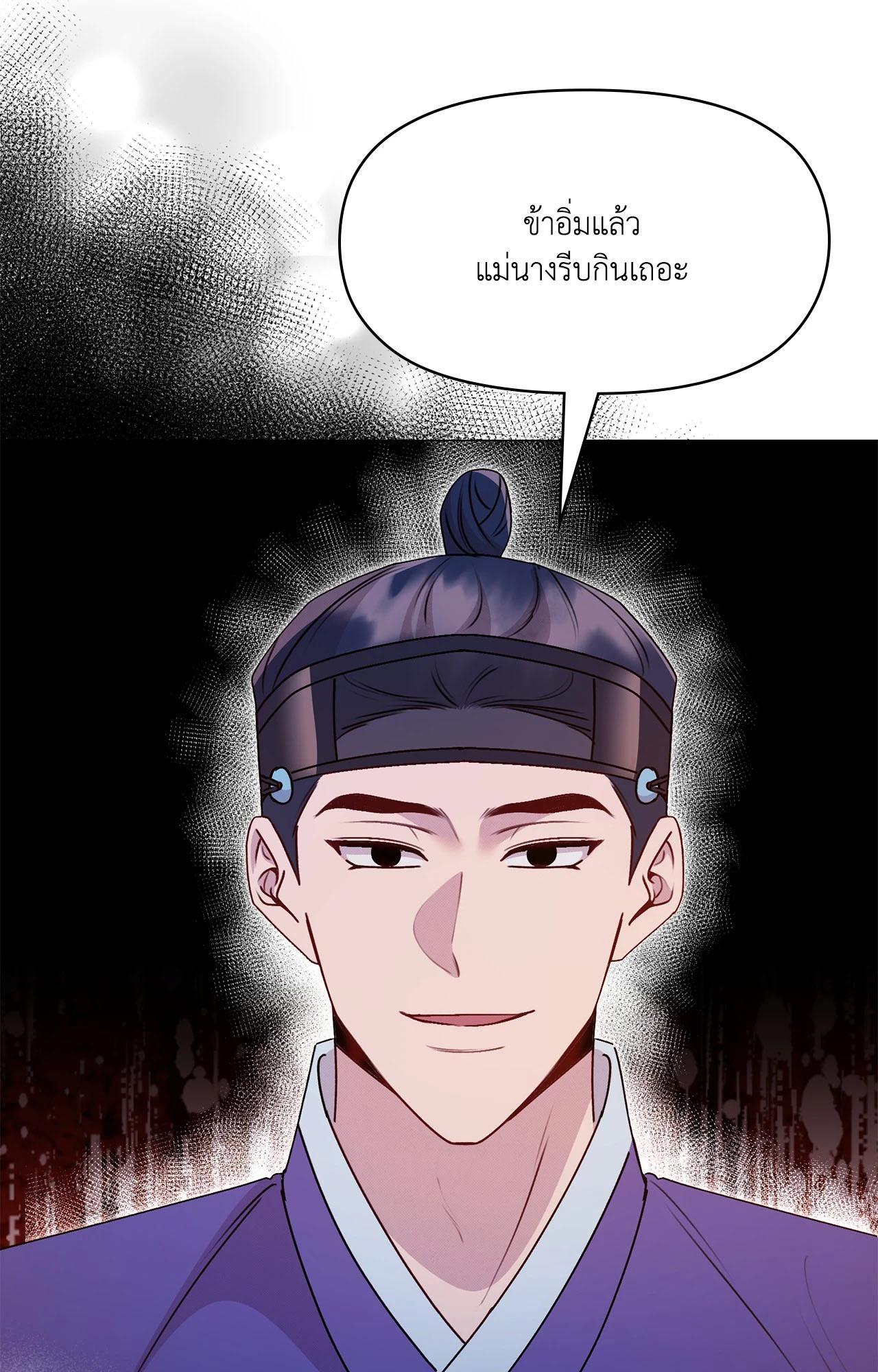 Doujin-Lc- อ่าน โดจิน มังฮวา เกาหลี ญี่ปุ่น จีน แปลไทย ดวงร้าย-ชะตารัก ตอนที่ 1 2 3 4 5 6 7 8 9 10 11 12 13 14 ฟรี ไม่มีโฆษณา อ่าน โดจิน Manhwa เกาหลี ญี่ปุ่น จีน เรามีครบ คัดมาให้เน้นๆ โดจิน 18+ รับประกันความฟินโดย  Doujin Lc