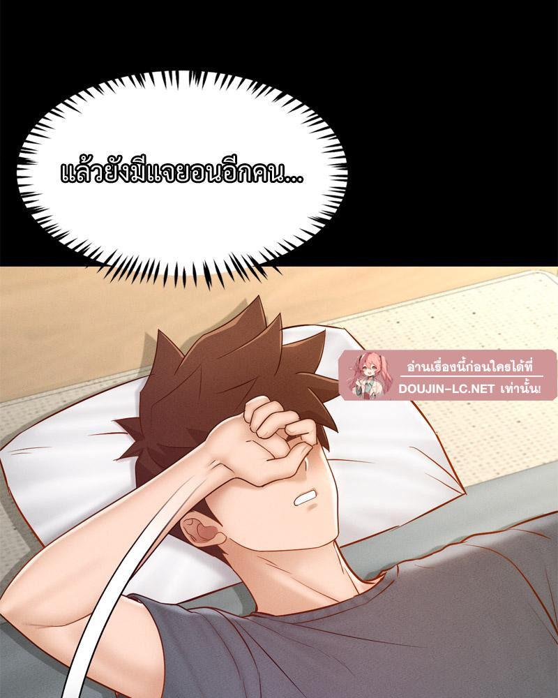 Doujin-Lc- อ่าน โดจิน มังฮวา เกาหลี ญี่ปุ่น จีน แปลไทย sweet home ตอนที่ 1 2 3 4 5 6 7 8 9 10 11 12 13 14 ฟรี ไม่มีโฆษณา อ่าน โดจิน Manhwa เกาหลี ญี่ปุ่น จีน เรามีครบ คัดมาให้เน้นๆ โดจิน 18+ รับประกันความฟินโดย  Doujin Lc
