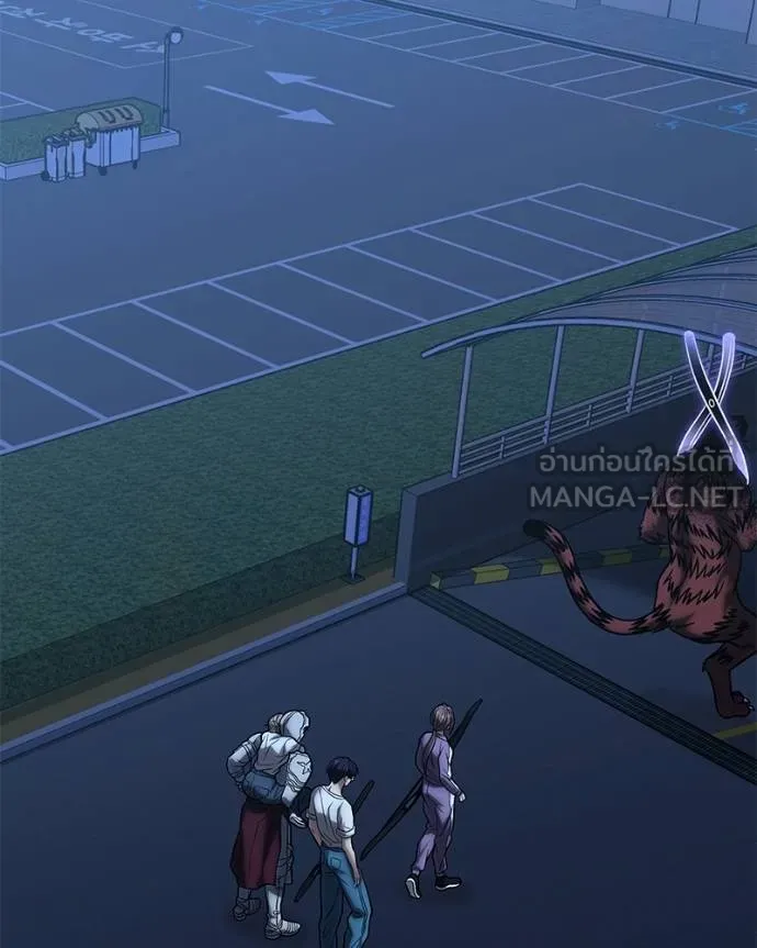 โทษที พื้นที่นี้ ตอนที่ 17 รูปที่ 165