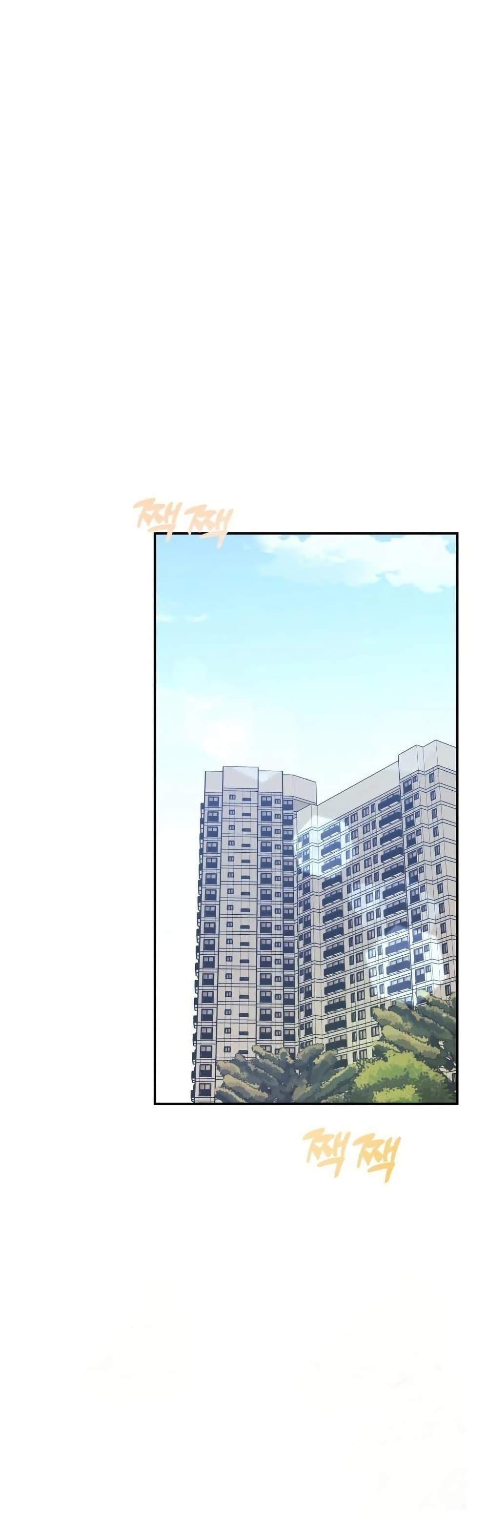 Doujin-Lc- อ่าน โดจิน มังฮวา เกาหลี ญี่ปุ่น จีน แปลไทย My Wife is a VTuber ตอนที่ 1 2 3 4 5 6 7 8 9 10 11 12 13 14 ฟรี ไม่มีโฆษณา อ่าน โดจิน Manhwa เกาหลี ญี่ปุ่น จีน เรามีครบ คัดมาให้เน้นๆ โดจิน 18+ รับประกันความฟินโดย  Doujin Lc