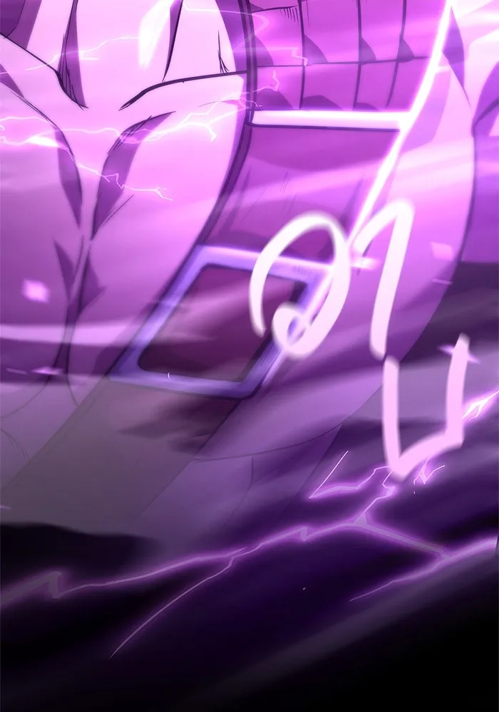 เอาชีวิตรอดในเกมฉบับคนเถื่อน ตอนที่ 2 รูปที่ 230