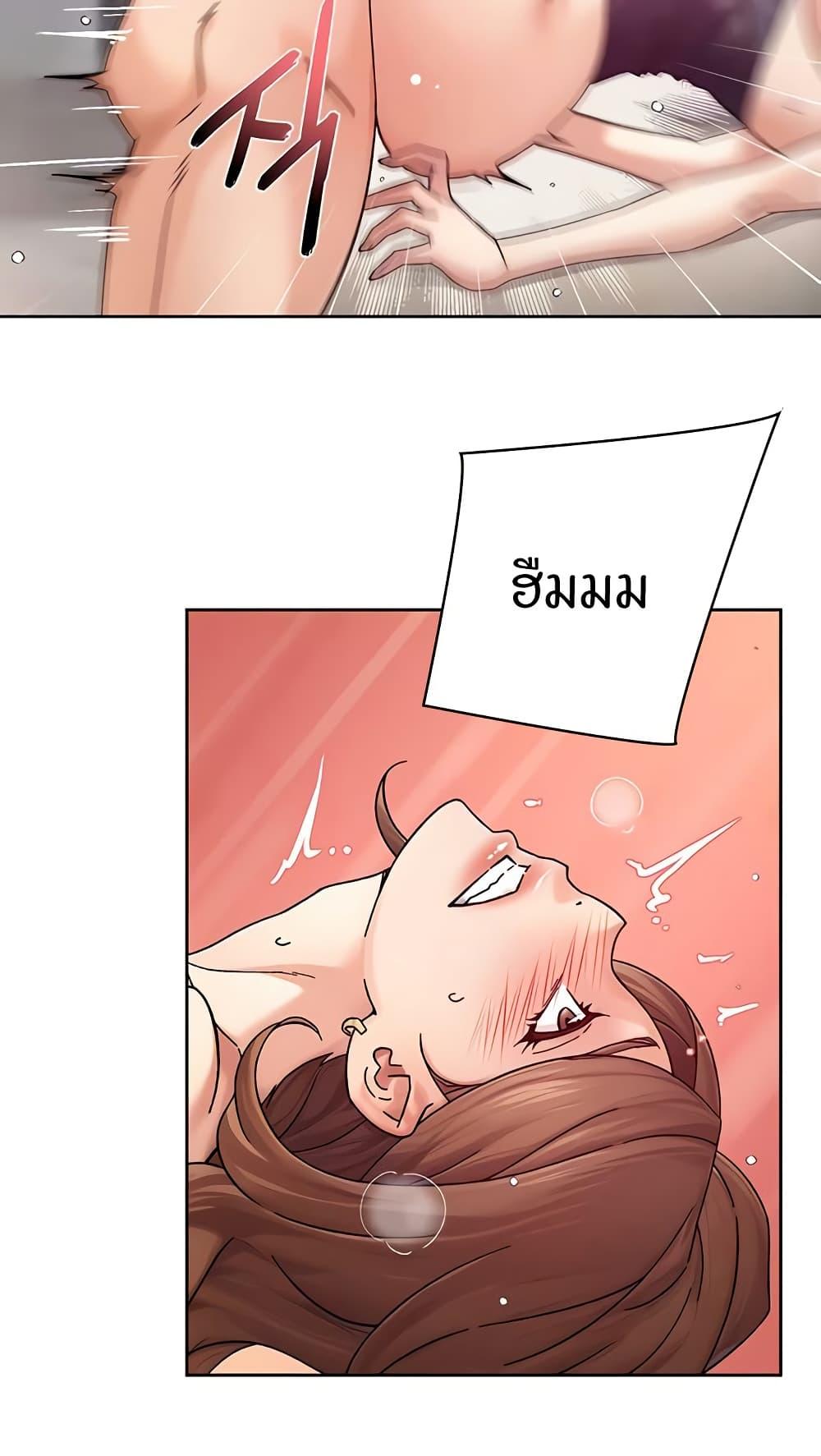 Doujin-Lc- อ่าน โดจิน มังฮวา เกาหลี ญี่ปุ่น จีน แปลไทย Cleaning Service ตอนที่ 1 2 3 4 5 6 7 8 9 10 11 12 13 14 ฟรี ไม่มีโฆษณา อ่าน โดจิน Manhwa เกาหลี ญี่ปุ่น จีน เรามีครบ คัดมาให้เน้นๆ โดจิน 18+ รับประกันความฟินโดย  Doujin Lc
