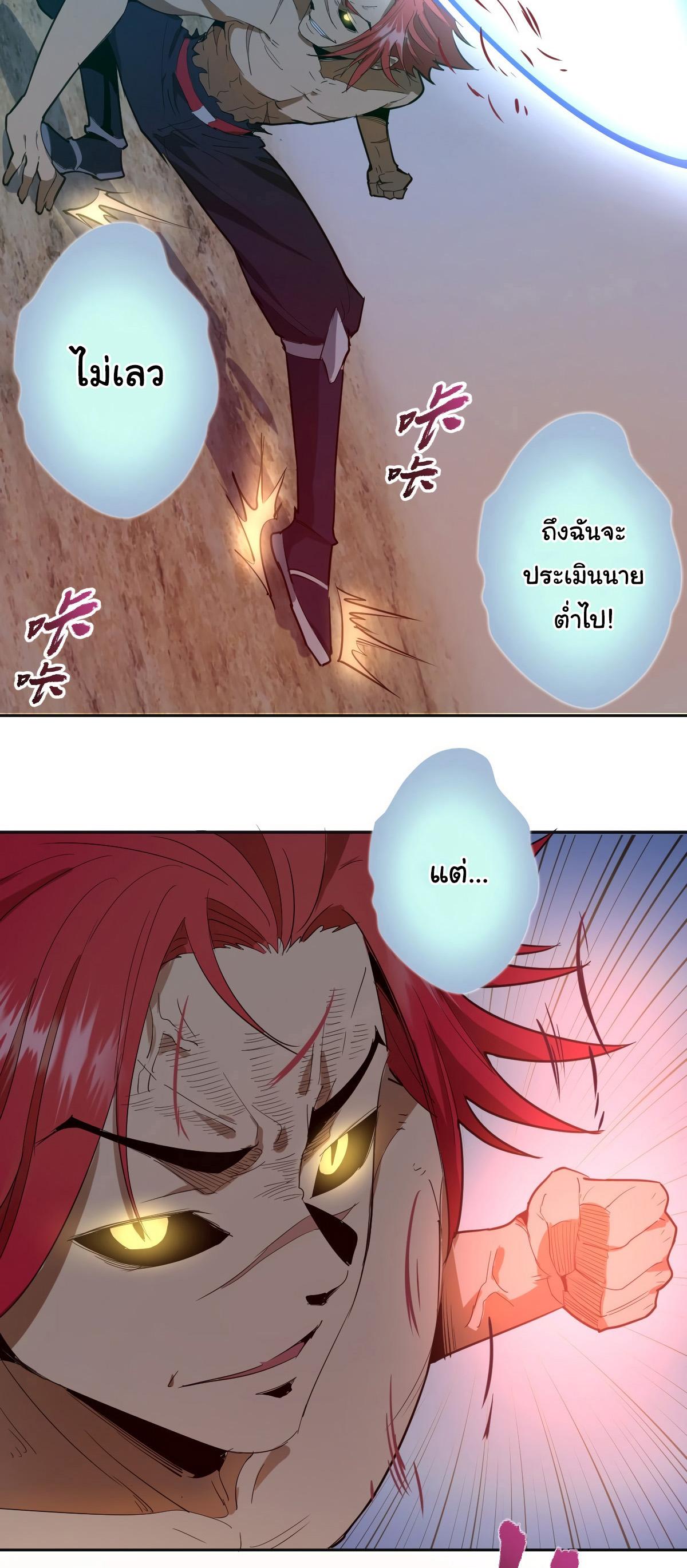 Manga-lc-com อ่านมังงะ อ่านการ์ตูน ออนไลน์ ฟรี King star emperor ตอนที่ 1 2 3 4 5 6 7 8 9 10 11 12 13 14 ฟรี ไม่มีโฆษณา Manga-lc - อ่าน มังงะ อ่าน การ์ตูน ออนไลน์ อ่านมังงะ ฟรี