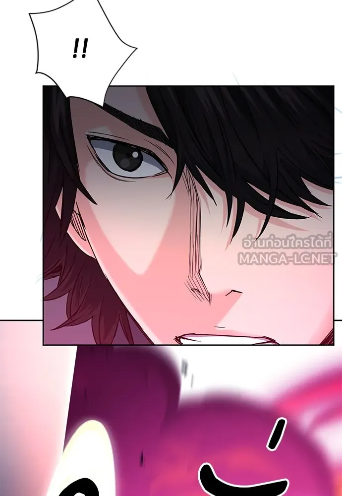 ดรูอิดแห่งสถานีโซล ตอนที่ 72 รูปที่ 120