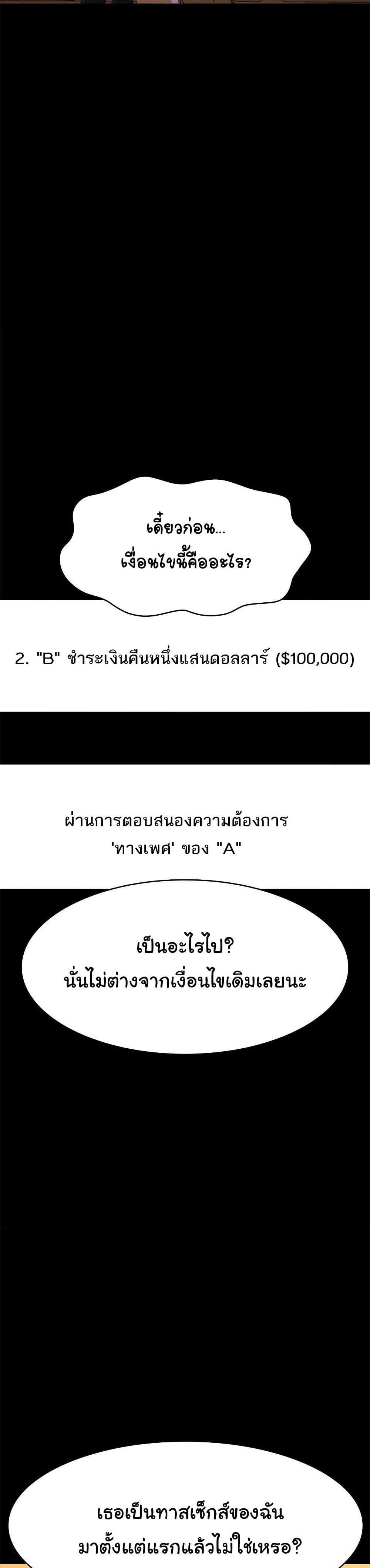 Doujin-Lc- อ่าน โดจิน มังฮวา เกาหลี ญี่ปุ่น จีน แปลไทย Resume ตอนที่ 1 2 3 4 5 6 7 8 9 10 11 12 13 14 ฟรี ไม่มีโฆษณา อ่าน โดจิน Manhwa เกาหลี ญี่ปุ่น จีน เรามีครบ คัดมาให้เน้นๆ โดจิน 18+ รับประกันความฟินโดย  Doujin Lc