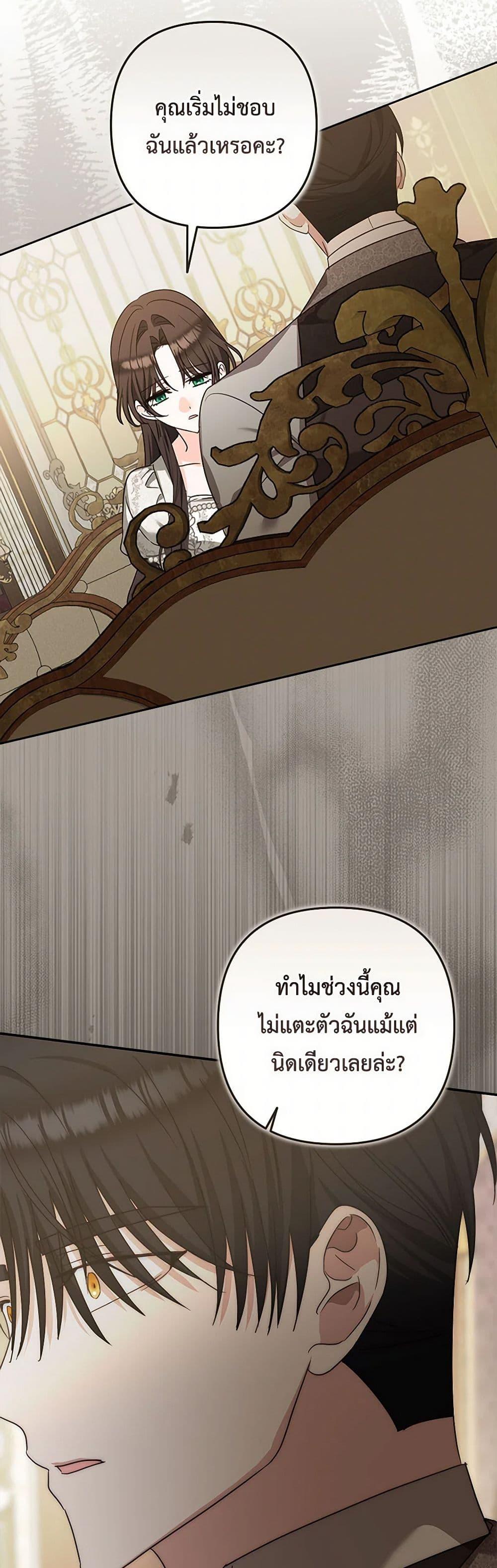 Manga-lc-com อ่านมังงะ อ่านการ์ตูน ออนไลน์ ฟรี Two Names of Night ตอนที่ 1 2 3 4 5 6 7 8 9 10 11 12 13 14 ฟรี ไม่มีโฆษณา Manga-lc - อ่าน มังงะ อ่าน การ์ตูน ออนไลน์ อ่านมังงะ ฟรี