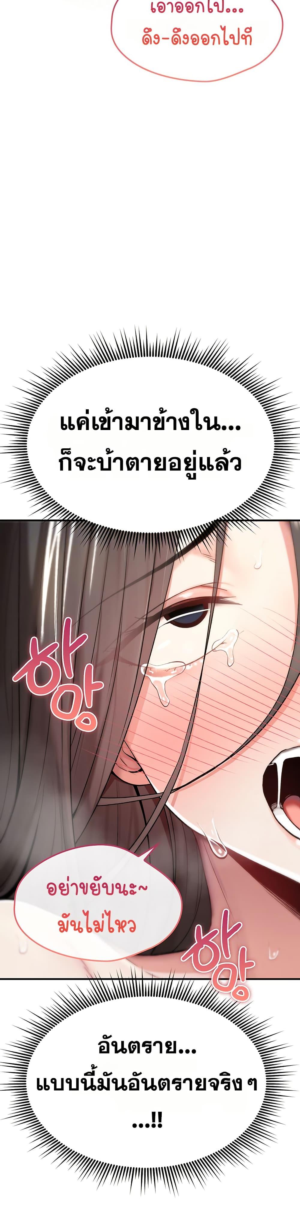 Doujin-Lc- อ่าน โดจิน มังฮวา เกาหลี ญี่ปุ่น จีน แปลไทย It Will Never Break ตอนที่ 1 2 3 4 5 6 7 8 9 10 11 12 13 14 ฟรี ไม่มีโฆษณา อ่าน โดจิน Manhwa เกาหลี ญี่ปุ่น จีน เรามีครบ คัดมาให้เน้นๆ โดจิน 18+ รับประกันความฟินโดย  Doujin Lc
