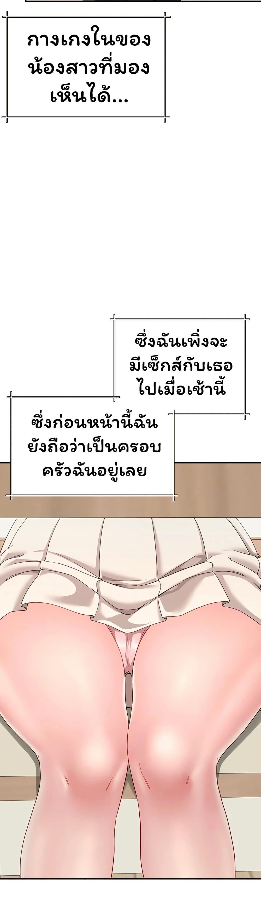 Doujin-Lc- อ่าน โดจิน มังฮวา เกาหลี ญี่ปุ่น จีน แปลไทย The Lovers Were ตอนที่ 1 2 3 4 5 6 7 8 9 10 11 12 13 14 ฟรี ไม่มีโฆษณา อ่าน โดจิน Manhwa เกาหลี ญี่ปุ่น จีน เรามีครบ คัดมาให้เน้นๆ โดจิน 18+ รับประกันความฟินโดย  Doujin Lc