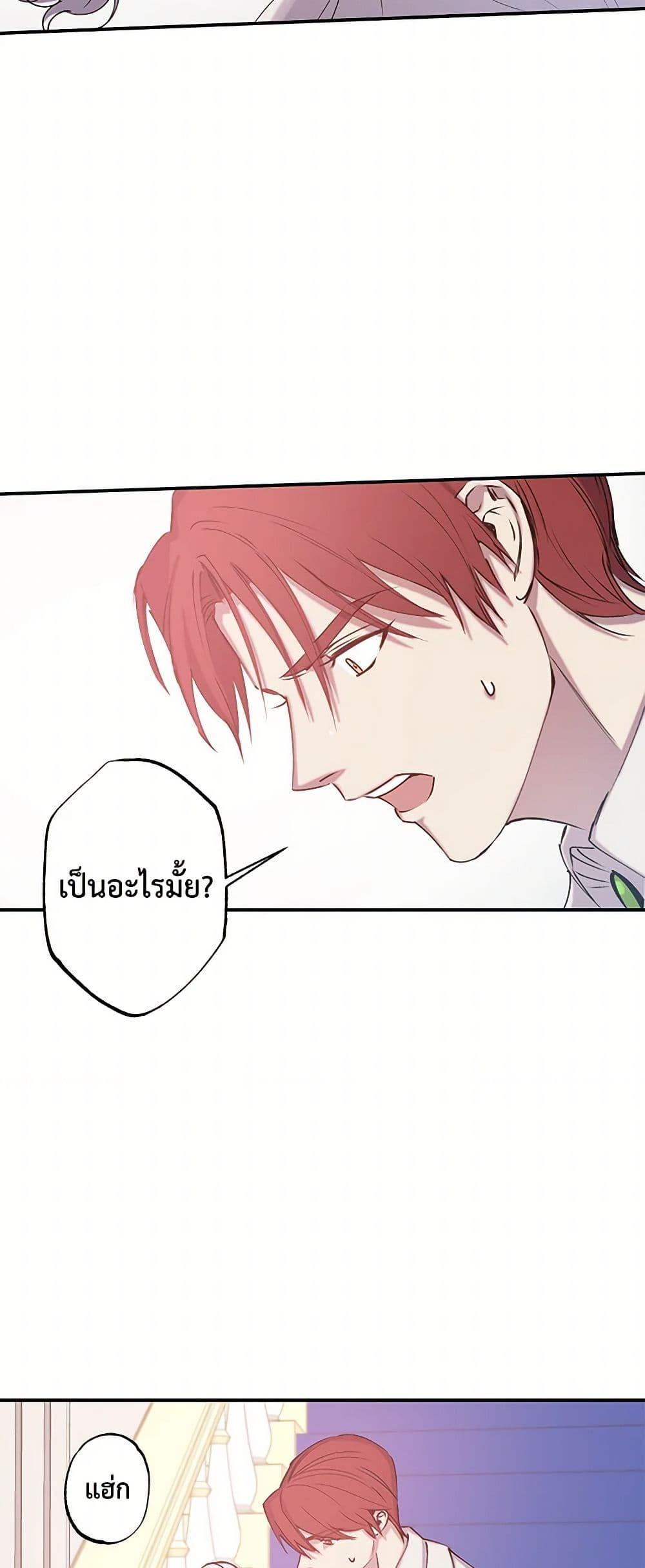 Manga-lc-com อ่านมังงะ อ่านการ์ตูน ออนไลน์ ฟรี Revenge Wedding ตอนที่ 1 2 3 4 5 6 7 8 9 10 11 12 13 14 ฟรี ไม่มีโฆษณา Manga-lc - อ่าน มังงะ อ่าน การ์ตูน ออนไลน์ อ่านมังงะ ฟรี