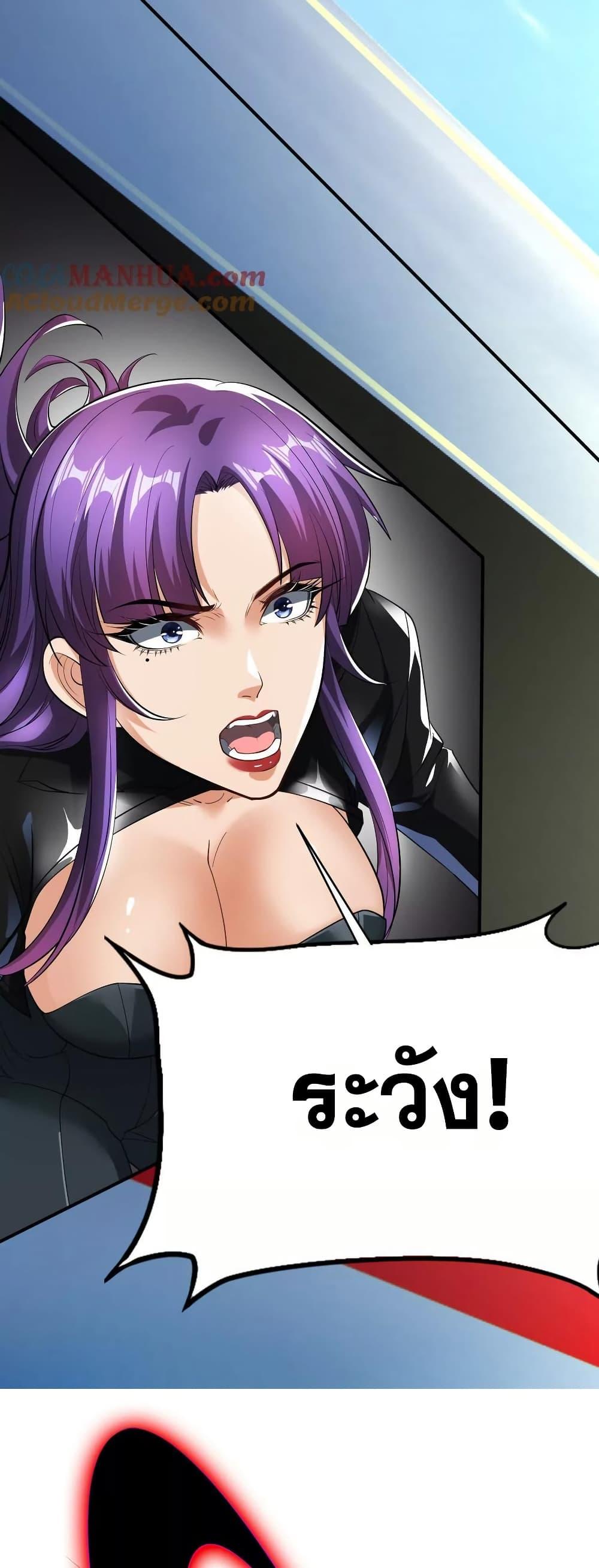 Manga-lc-com อ่านมังงะ อ่านการ์ตูน ออนไลน์ ฟรี The Creators ตอนที่ 1 2 3 4 5 6 7 8 9 10 11 12 13 14 ฟรี ไม่มีโฆษณา Manga-lc - อ่าน มังงะ อ่าน การ์ตูน ออนไลน์ อ่านมังงะ ฟรี