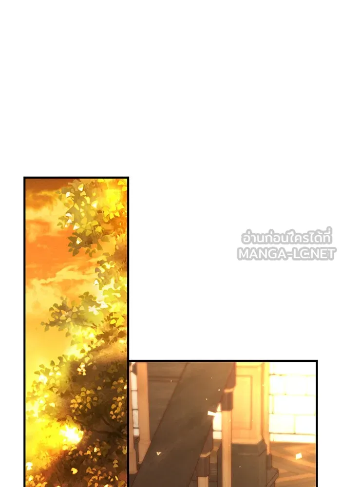 นางร้ายที่ไหนจะมีคุณธรรม ตอนที่ 29 รูปที่ 66