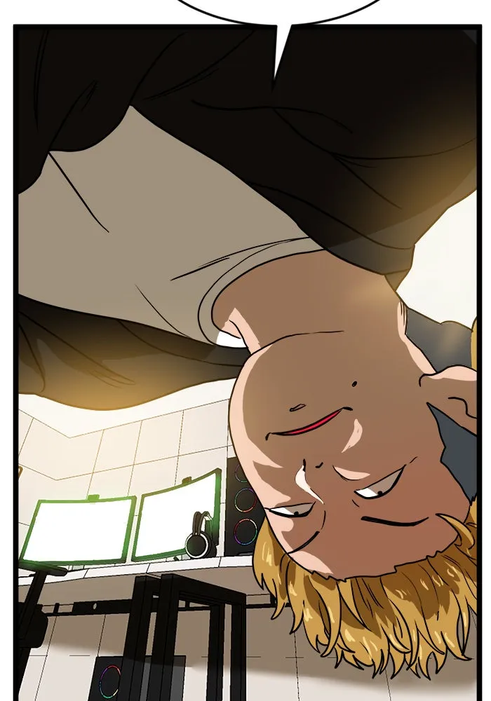 Double Click ตอนที่ 42 รูปที่ 143