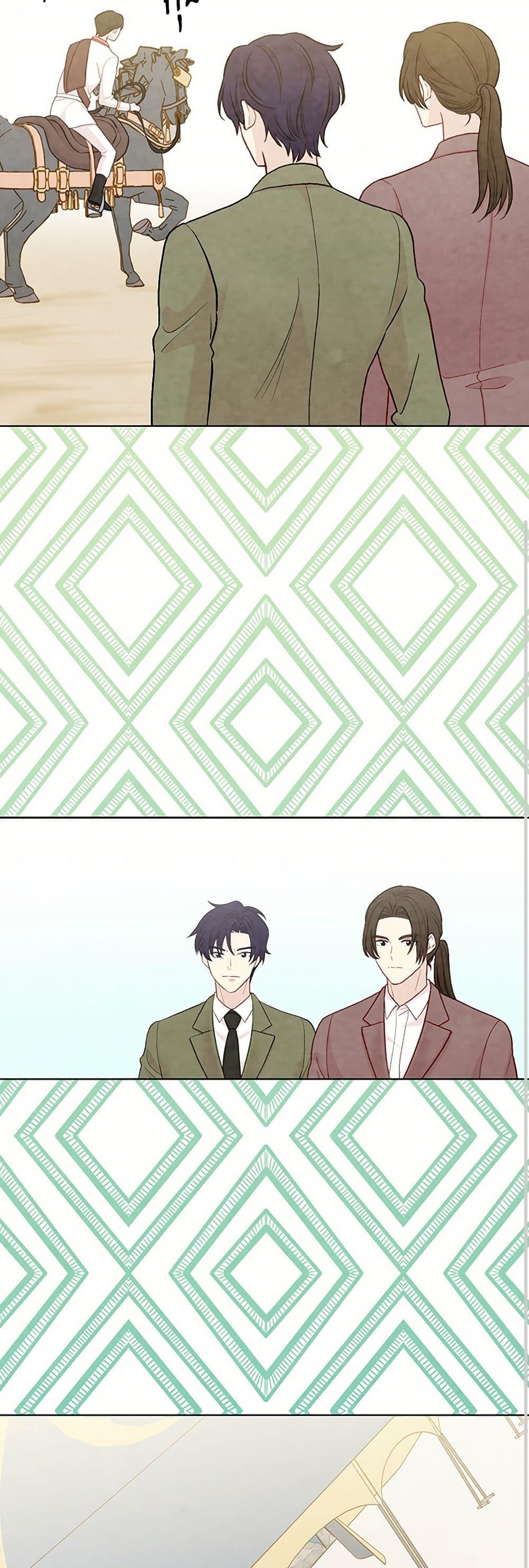 Manga-lc-com อ่านมังงะ อ่านการ์ตูน ออนไลน์ ฟรี Iris – The Lady and Her Smartphone ตอนที่ 1 2 3 4 5 6 7 8 9 10 11 12 13 14 ฟรี ไม่มีโฆษณา Manga-lc - อ่าน มังงะ อ่าน การ์ตูน ออนไลน์ อ่านมังงะ ฟรี