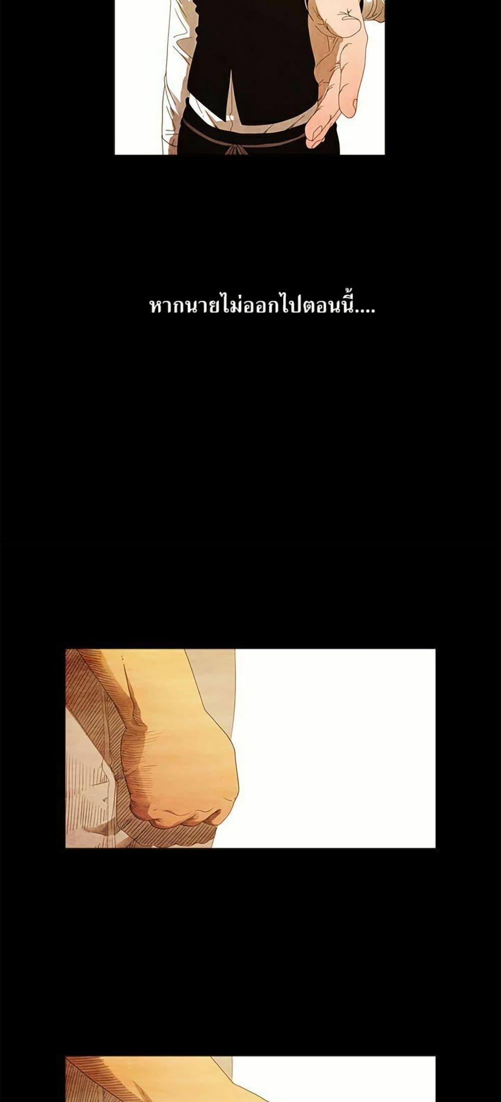 Manga-lc-com อ่านมังงะ อ่านการ์ตูน ออนไลน์ ฟรี Michelin Star ตอนที่ 1 2 3 4 5 6 7 8 9 10 11 12 13 14 ฟรี ไม่มีโฆษณา Manga-lc - อ่าน มังงะ อ่าน การ์ตูน ออนไลน์ อ่านมังงะ ฟรี