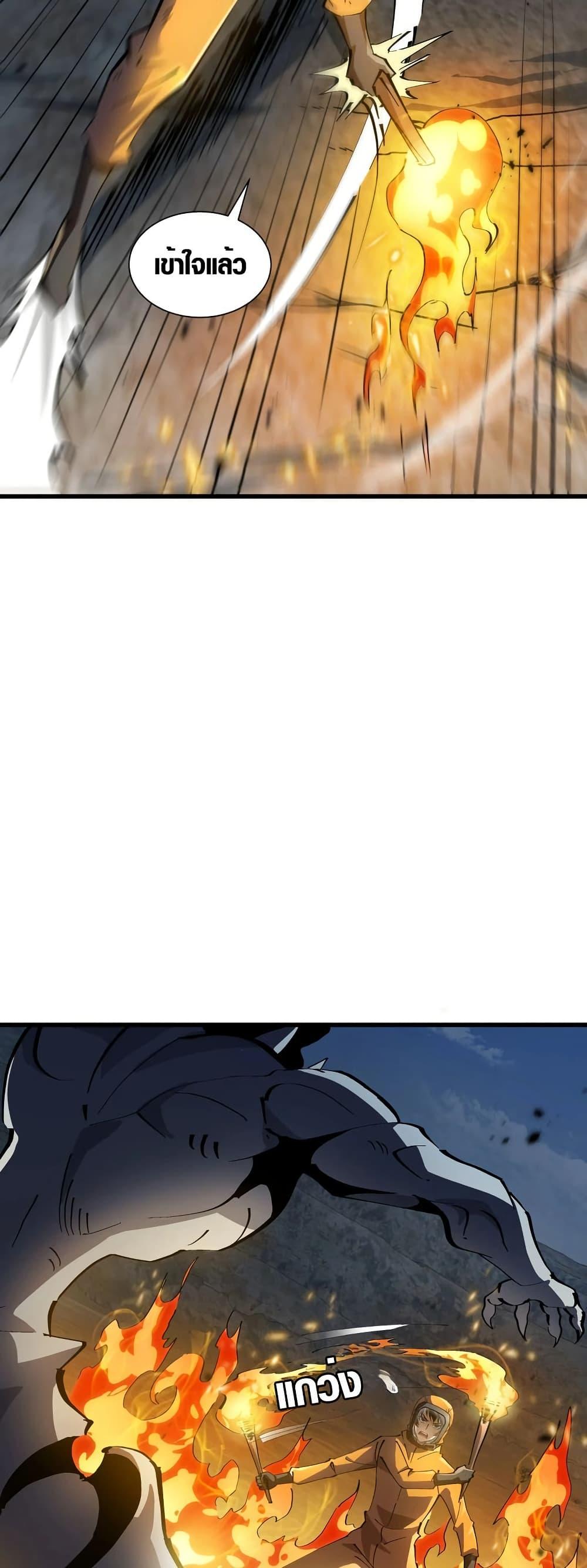 Manga-lc-com อ่านมังงะ อ่านการ์ตูน ออนไลน์ ฟรี Tyrant of the Otherworld Prison My Shadow Can Evolve Infinitely ตอนที่ 1 2 3 4 5 6 7 8 9 10 11 12 13 14 ฟรี ไม่มีโฆษณา Manga-lc - อ่าน มังงะ อ่าน การ์ตูน ออนไลน์ อ่านมังงะ ฟรี