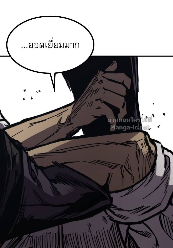 Doujin-Lc- อ่าน โดจิน มังฮวา เกาหลี ญี่ปุ่น จีน แปลไทย HECTOPASCAL ตอนที่ 1 2 3 4 5 6 7 8 9 10 11 12 13 14 ฟรี ไม่มีโฆษณา อ่าน โดจิน Manhwa เกาหลี ญี่ปุ่น จีน เรามีครบ คัดมาให้เน้นๆ โดจิน 18+ รับประกันความฟินโดย Doujin Lc