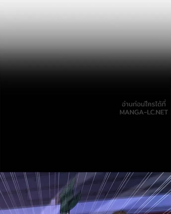 โทษที พื้นที่นี้ ตอนที่ 12 รูปที่ 30