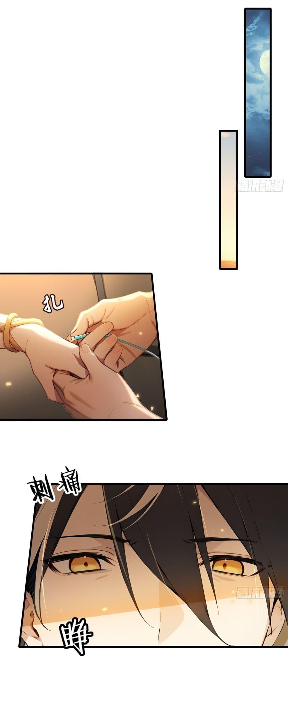 Manga-lc-com อ่านมังงะ อ่านการ์ตูน ออนไลน์ ฟรี Surviving the Cataclysm ตอนที่ 1 2 3 4 5 6 7 8 9 10 11 12 13 14 ฟรี ไม่มีโฆษณา Manga-lc - อ่าน มังงะ อ่าน การ์ตูน ออนไลน์ อ่านมังงะ ฟรี