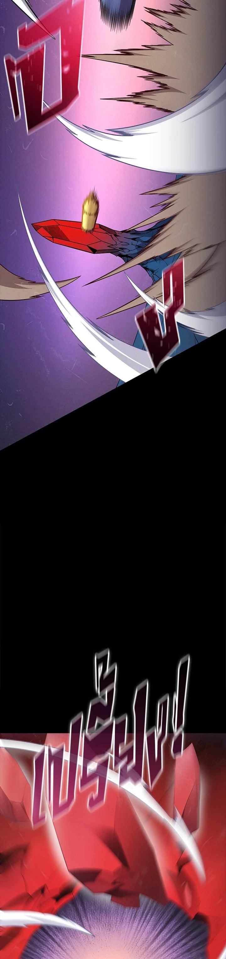 Manga-lc-com อ่านมังงะ อ่านการ์ตูน ออนไลน์ ฟรี Arcane Sniper ตอนที่ 1 2 3 4 5 6 7 8 9 10 11 12 13 14 ฟรี ไม่มีโฆษณา Manga-lc - อ่าน มังงะ อ่าน การ์ตูน ออนไลน์ อ่านมังงะ ฟรี