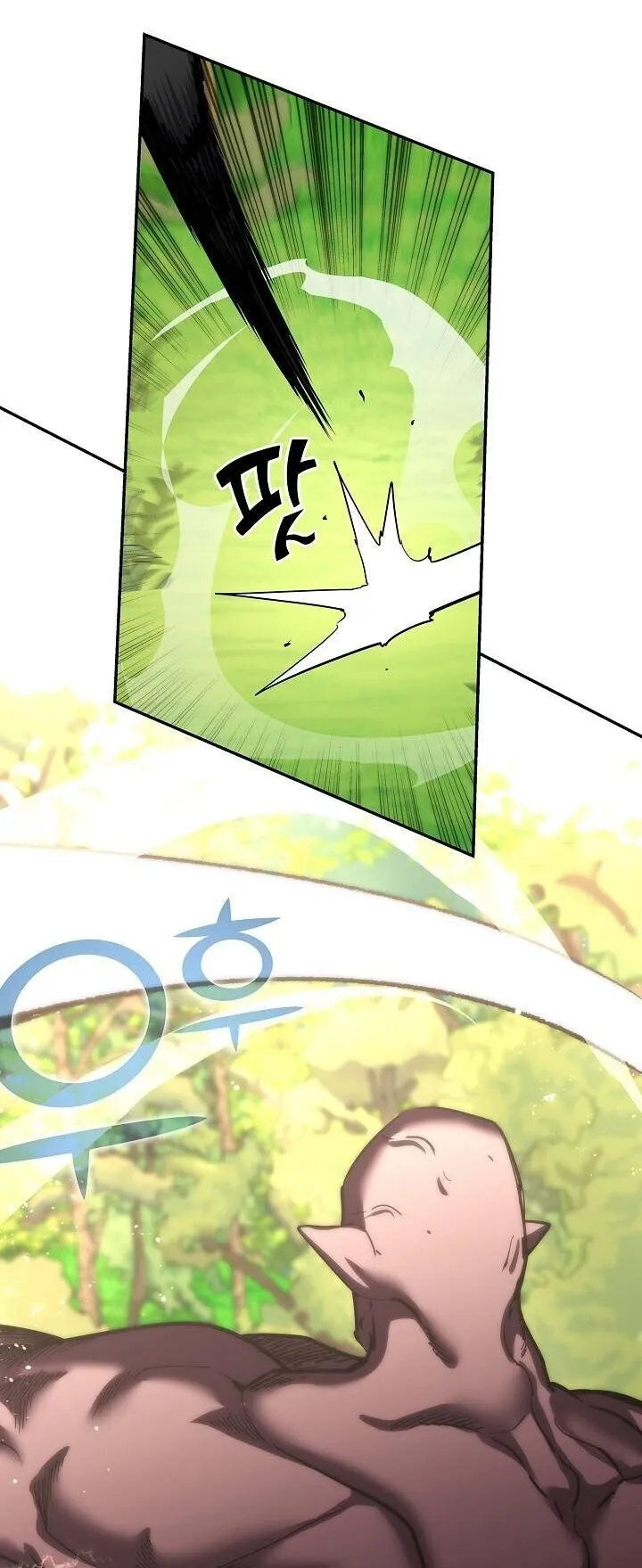 The Sword God from a Ruined World เทพดาบผ_รอดจากโลกท_ล_มสลาย ตอนที่ ตอนที่ 48 รูปที่ 19