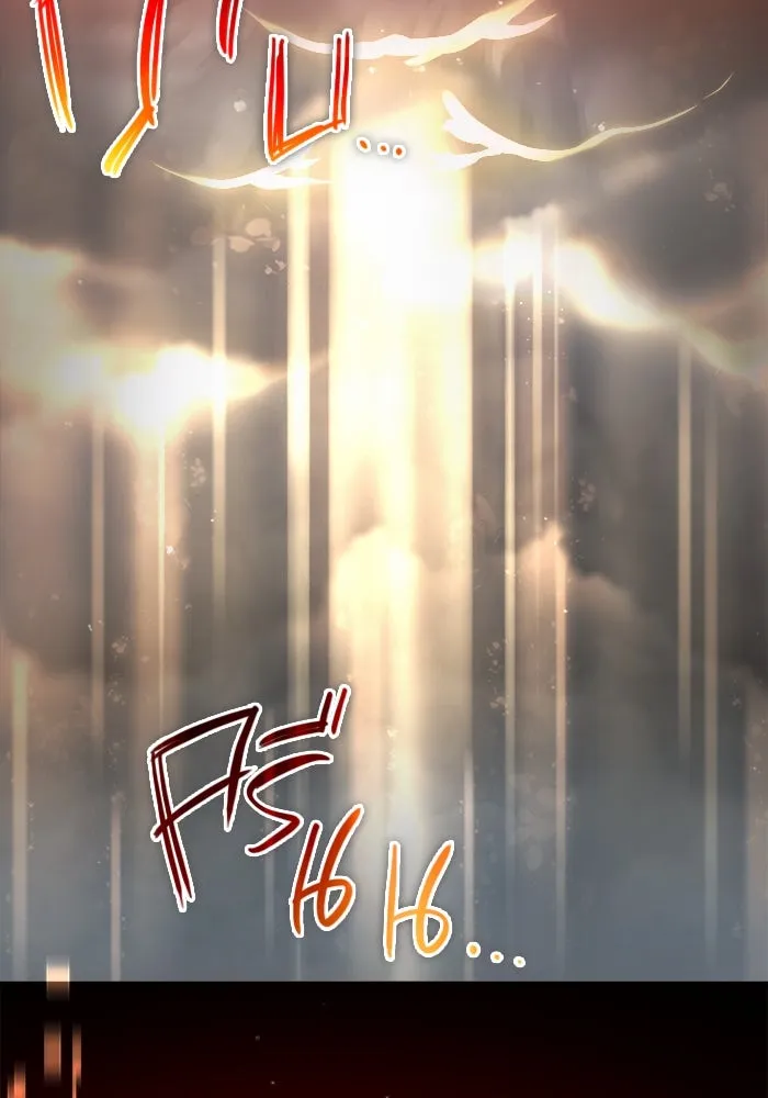 พลิกชะตาคว้าไอเทมระดับเทพ ตอนที่ 8 รูปที่ 104