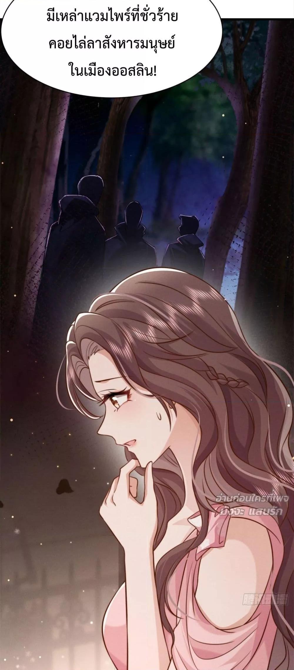 Manga-lc-com อ่านมังงะ อ่านการ์ตูน ออนไลน์ ฟรี BossyPresident ตอนที่ 1 2 3 4 5 6 7 8 9 10 11 12 13 14 ฟรี ไม่มีโฆษณา Manga-lc - อ่าน มังงะ อ่าน การ์ตูน ออนไลน์ อ่านมังงะ ฟรี