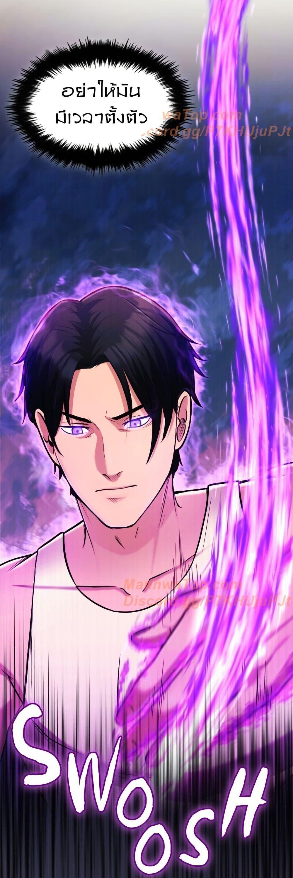 Manga-lc-com อ่านมังงะ อ่านการ์ตูน ออนไลน์ ฟรี Paranoid Mage ตอนที่ 1 2 3 4 5 6 7 8 9 10 11 12 13 14 ฟรี ไม่มีโฆษณา Manga-lc - อ่าน มังงะ อ่าน การ์ตูน ออนไลน์ อ่านมังงะ ฟรี