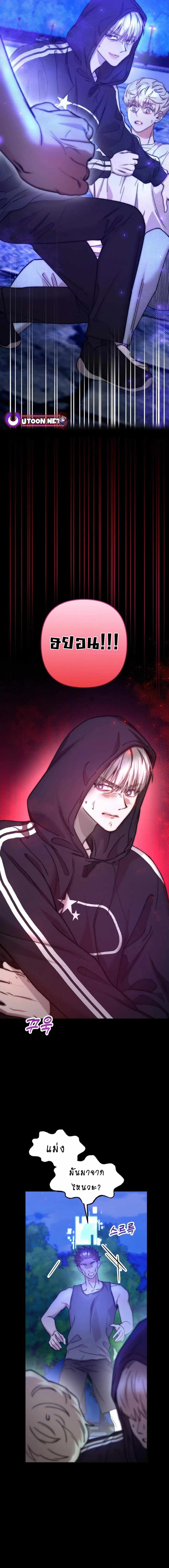 Manga-lc-com อ่านมังงะ อ่านการ์ตูน ออนไลน์ ฟรี Acting Genius, TOP Idol! ตอนที่ 1 2 3 4 5 6 7 8 9 10 11 12 13 14 ฟรี ไม่มีโฆษณา Manga-lc - อ่าน มังงะ อ่าน การ์ตูน ออนไลน์ อ่านมังงะ ฟรี