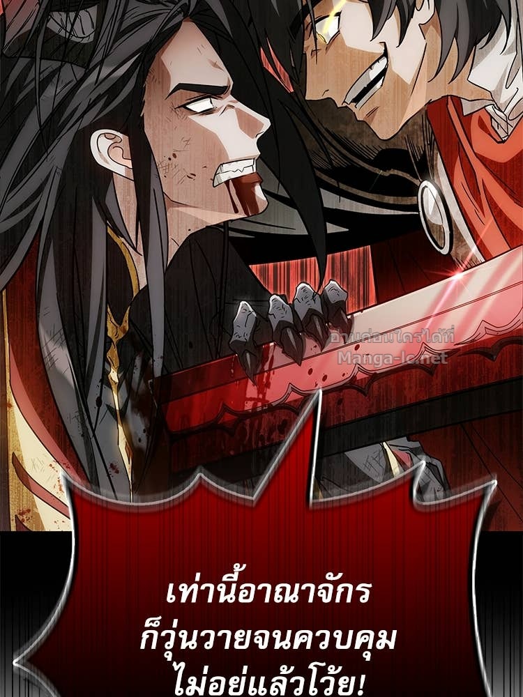 Doujin-Lc- อ่าน โดจิน มังฮวา เกาหลี ญี่ปุ่น จีน แปลไทย หยุดนะจอมมาร ฮีโร่ล้อมไว้หมดแล้ว ตอนที่ 1 2 3 4 5 6 7 8 9 10 11 12 13 14 ฟรี ไม่มีโฆษณา อ่าน โดจิน Manhwa เกาหลี ญี่ปุ่น จีน เรามีครบ คัดมาให้เน้นๆ โดจิน 18+ รับประกันความฟินโดย Doujin Lc