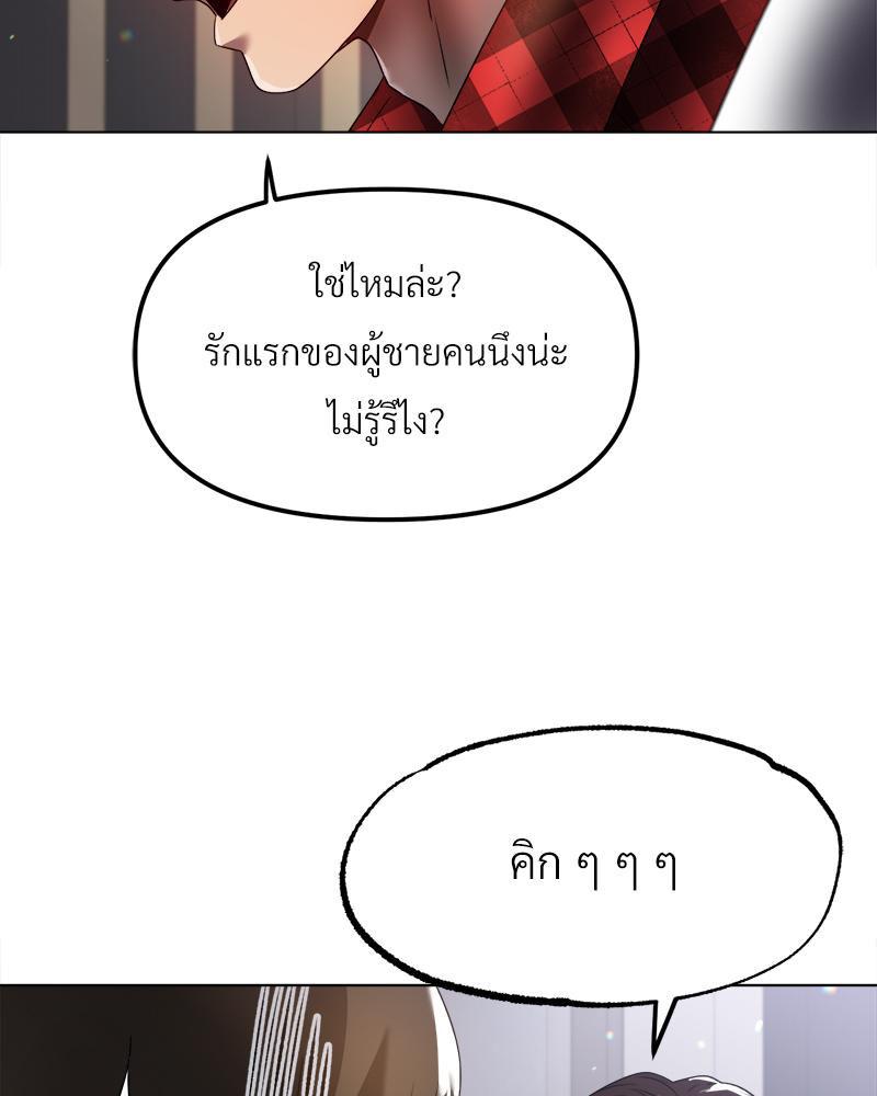 Doujin-Lc- อ่าน โดจิน มังฮวา เกาหลี ญี่ปุ่น จีน แปลไทย Do You Like to Exerc ตอนที่ 1 2 3 4 5 6 7 8 9 10 11 12 13 14 ฟรี ไม่มีโฆษณา อ่าน โดจิน Manhwa เกาหลี ญี่ปุ่น จีน เรามีครบ คัดมาให้เน้นๆ โดจิน 18+ รับประกันความฟินโดย  Doujin Lc