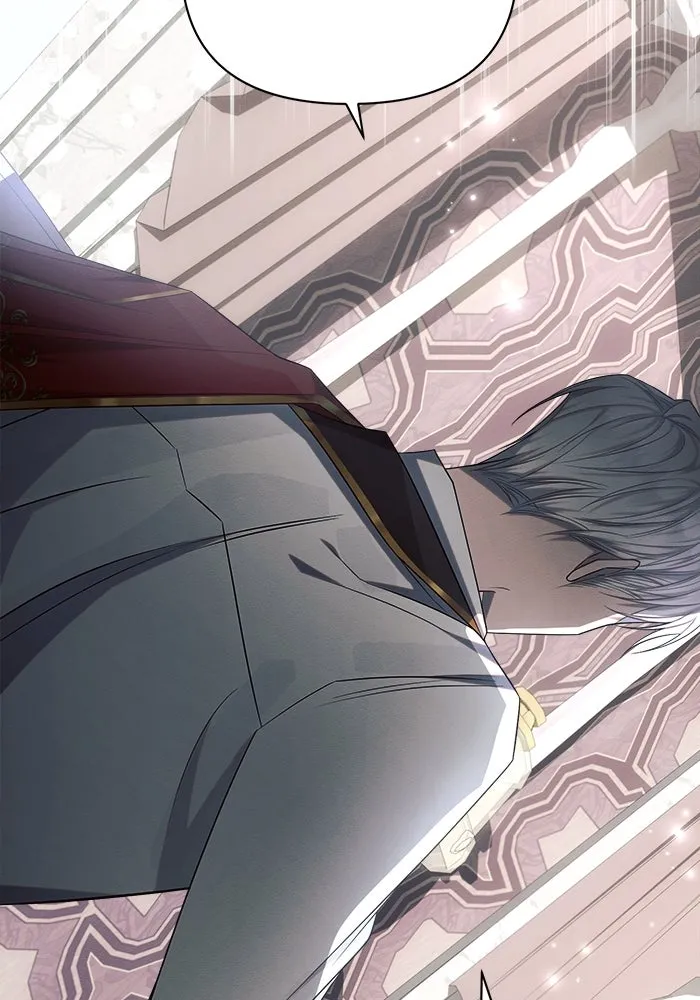 แอชสตาร์ต ตอนที่ 40 รูปที่ 11