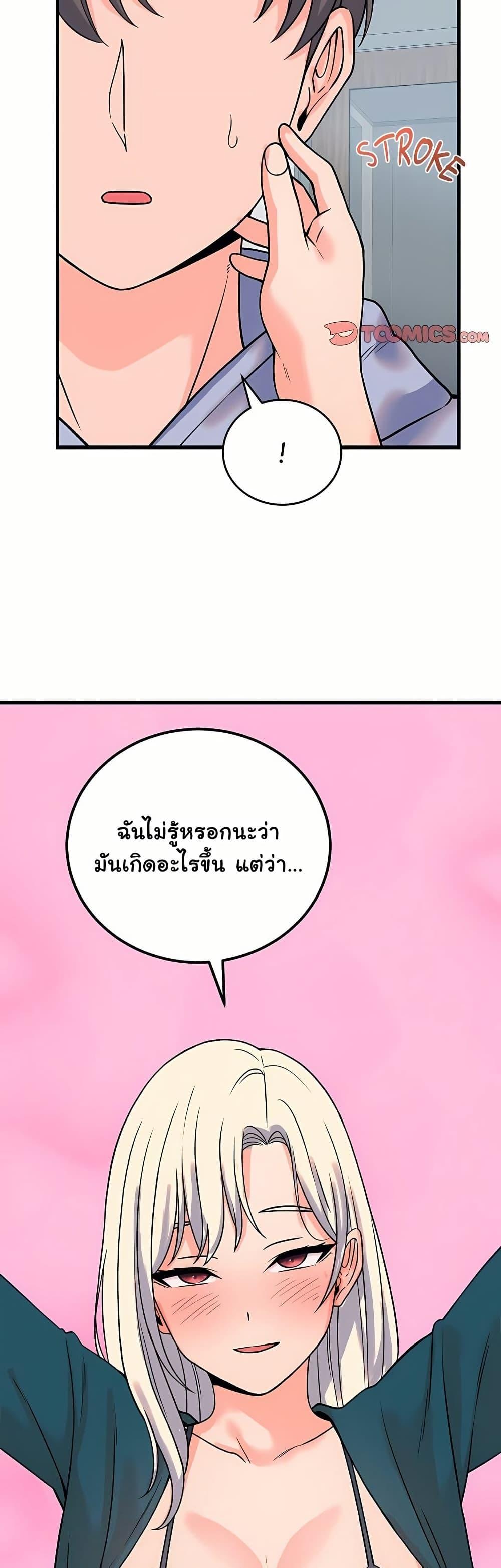 Doujin-Lc- อ่าน โดจิน มังฮวา เกาหลี ญี่ปุ่น จีน แปลไทย From Pauper ตอนที่ 1 2 3 4 5 6 7 8 9 10 11 12 13 14 ฟรี ไม่มีโฆษณา อ่าน โดจิน Manhwa เกาหลี ญี่ปุ่น จีน เรามีครบ คัดมาให้เน้นๆ โดจิน 18+ รับประกันความฟินโดย  Doujin Lc