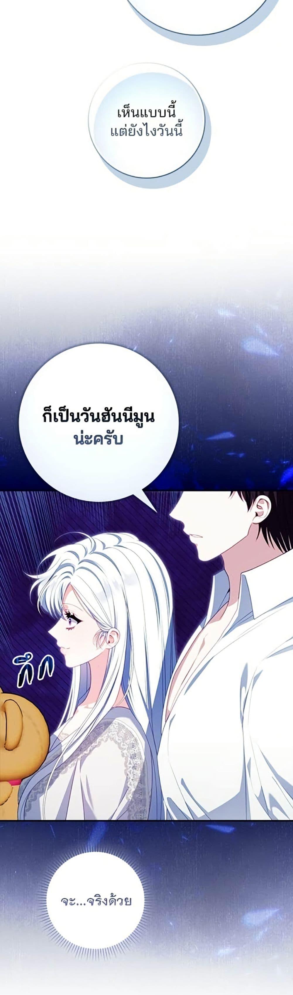 Manga-lc-com อ่านมังงะ อ่านการ์ตูน ออนไลน์ ฟรี Giselle the Unbreakable ตอนที่ 1 2 3 4 5 6 7 8 9 10 11 12 13 14 ฟรี ไม่มีโฆษณา Manga-lc - อ่าน มังงะ อ่าน การ์ตูน ออนไลน์ อ่านมังงะ ฟรี
