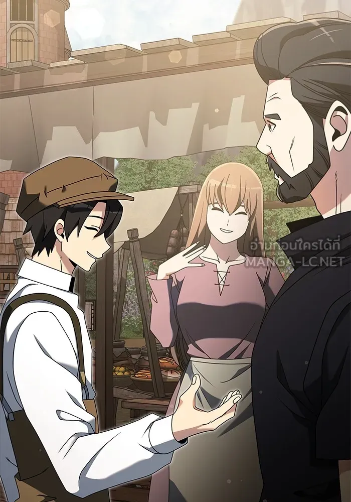 อัศวินดำล่าท้าเวลา ตอนที่ 57 รูปที่ 135